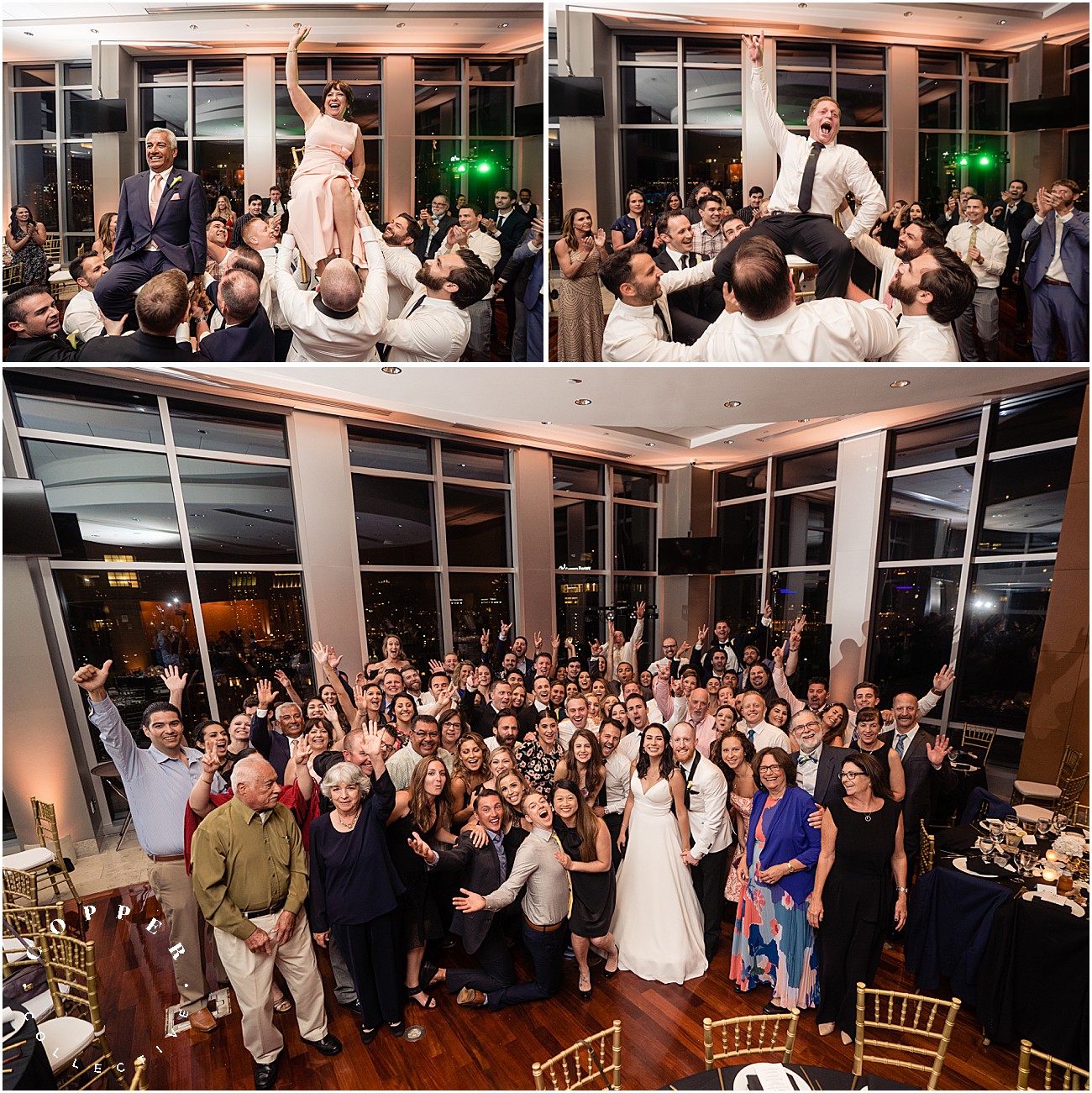 Ultimate Skybox Jewish Wedding Reception